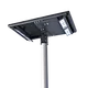 100w led solar street light